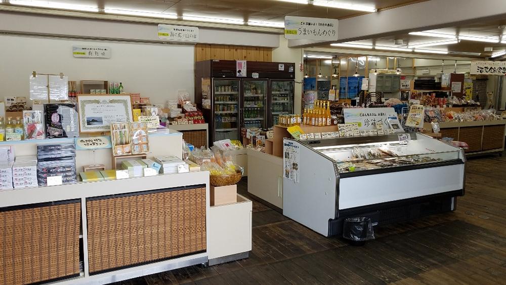 道の駅　志原海岸　海来館