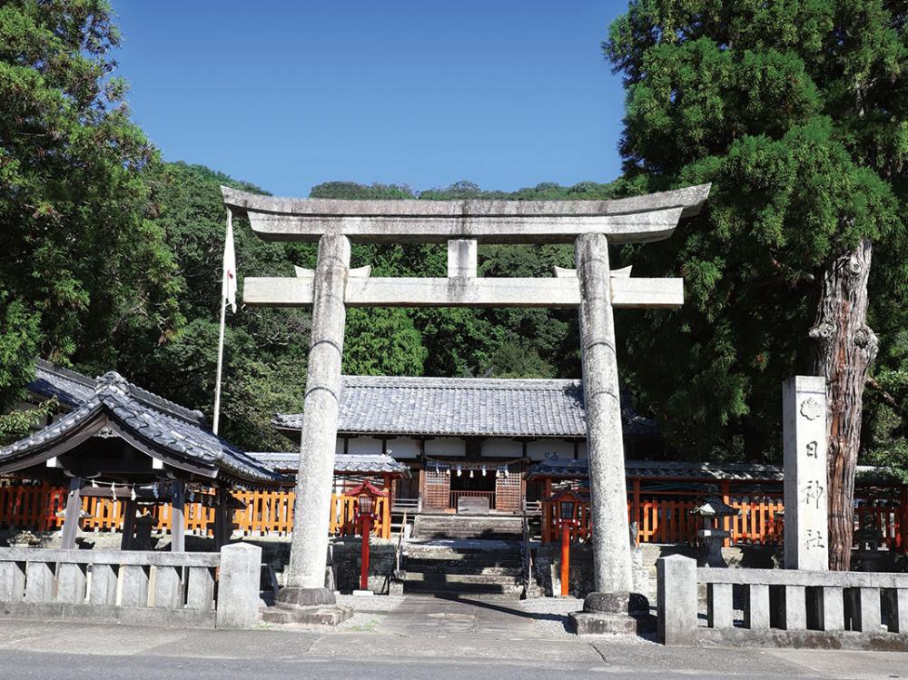 日神社