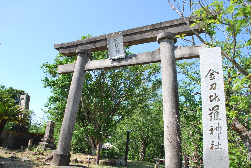 金刀比羅神社