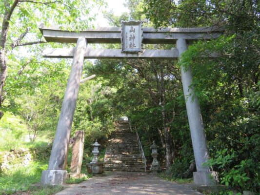 山神社(温泉神社)