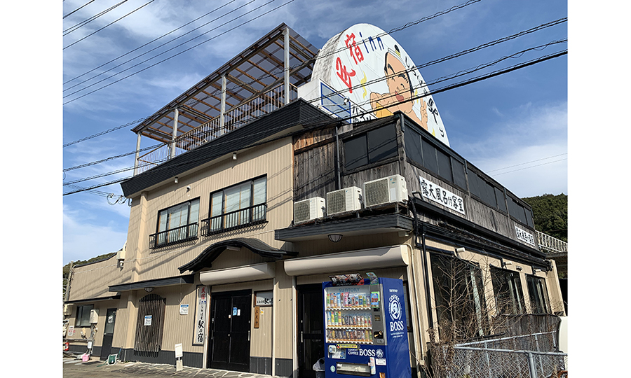 民宿innしらはま駅の宿