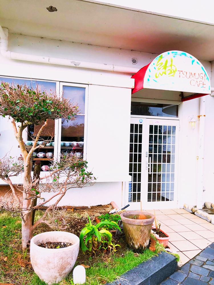 紬カフェ 