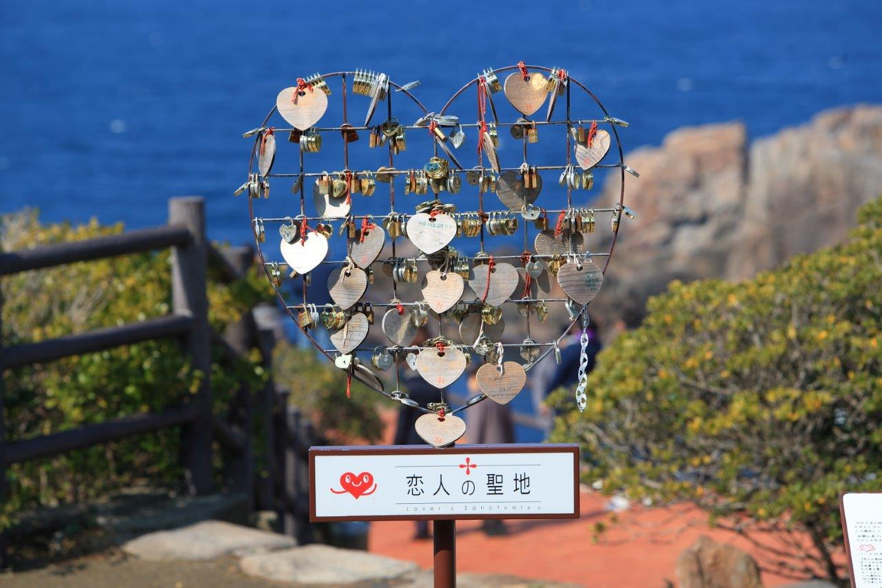 三段壁 恋人の聖地 南紀白浜観光協会