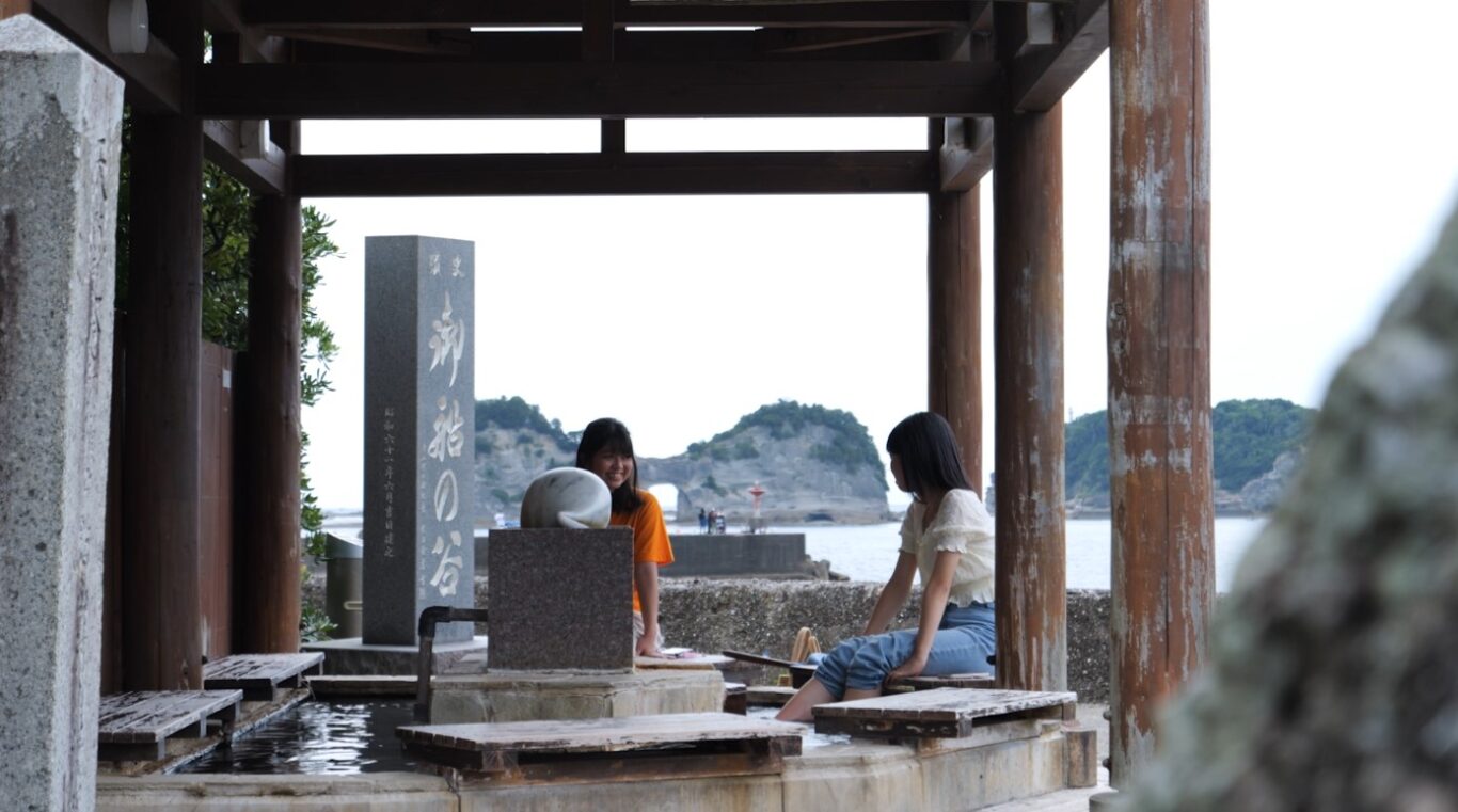 白浜温泉 - 南紀白浜観光協会