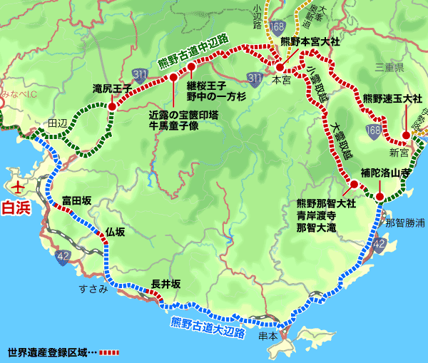 熊野エリアマップ