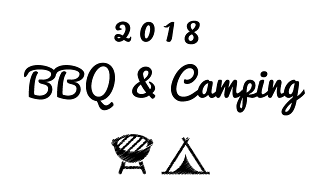 2018 BBQ & Camping